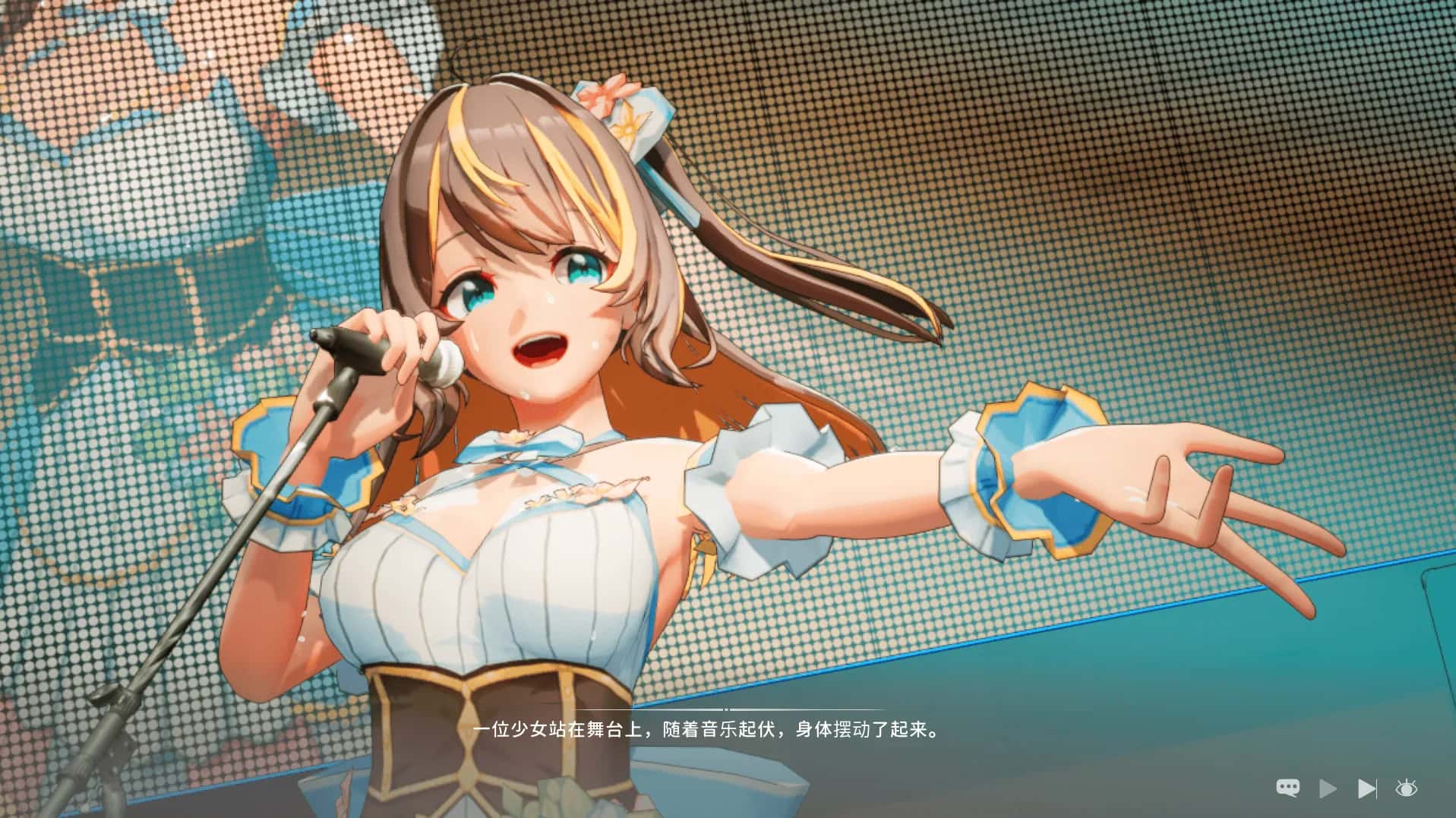 情感冲突偶像 – 梦的约定 情感冲突Idol 正式版全息投影