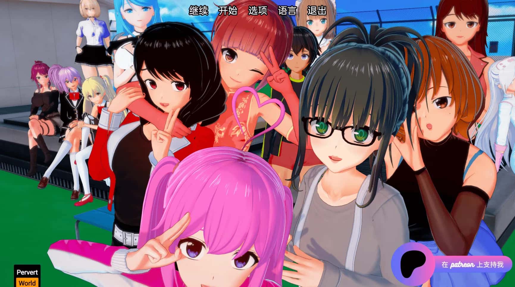 安卓+PC/SLG 社会生活 Shakai Seikatsu v0.18.0 双端共4.36全息投影
