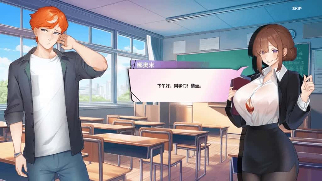 PC/互动SLG 夏日风情/夏日为你/Summer For You v3.0 3.8G封面