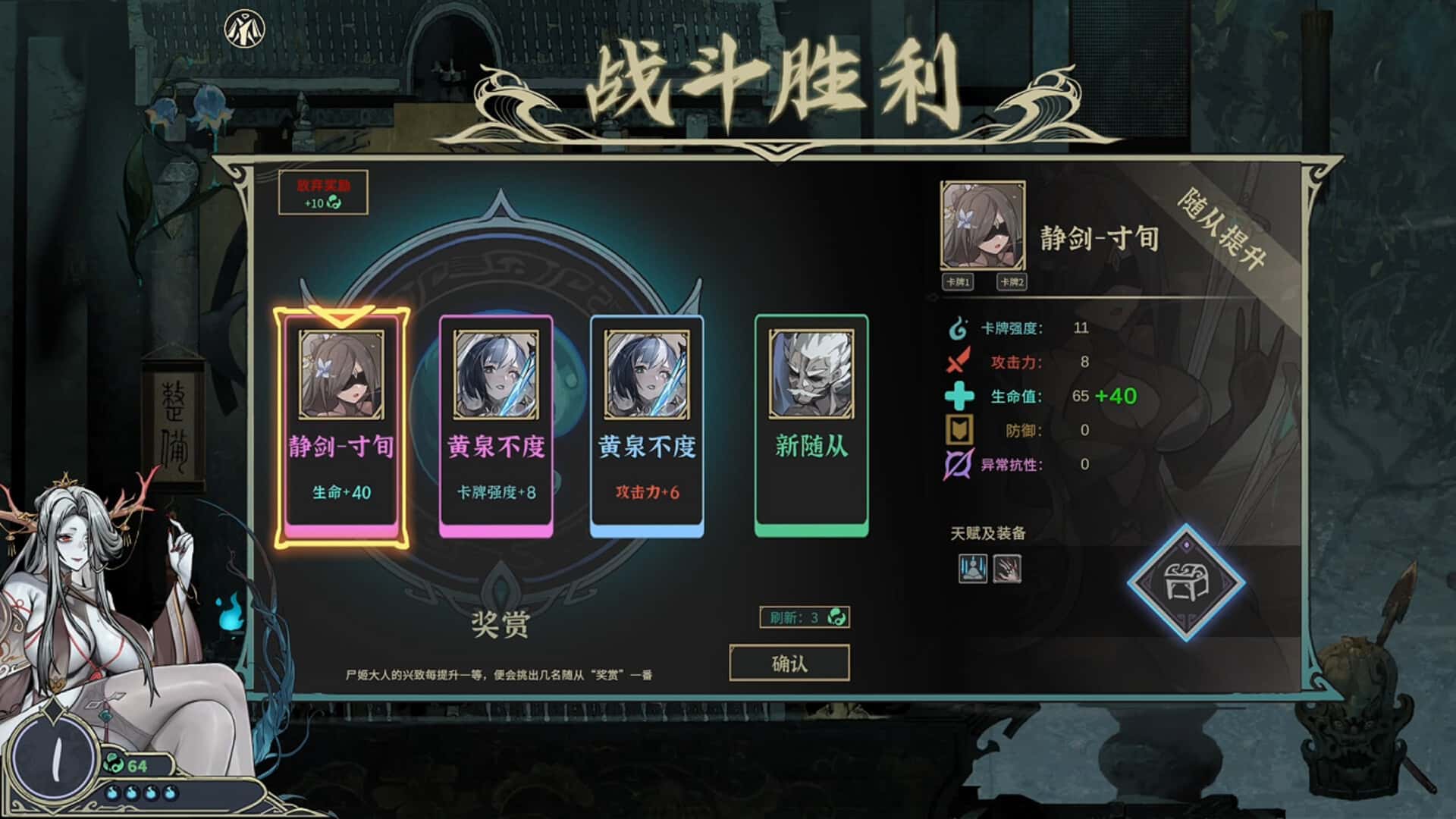 视觉数据6