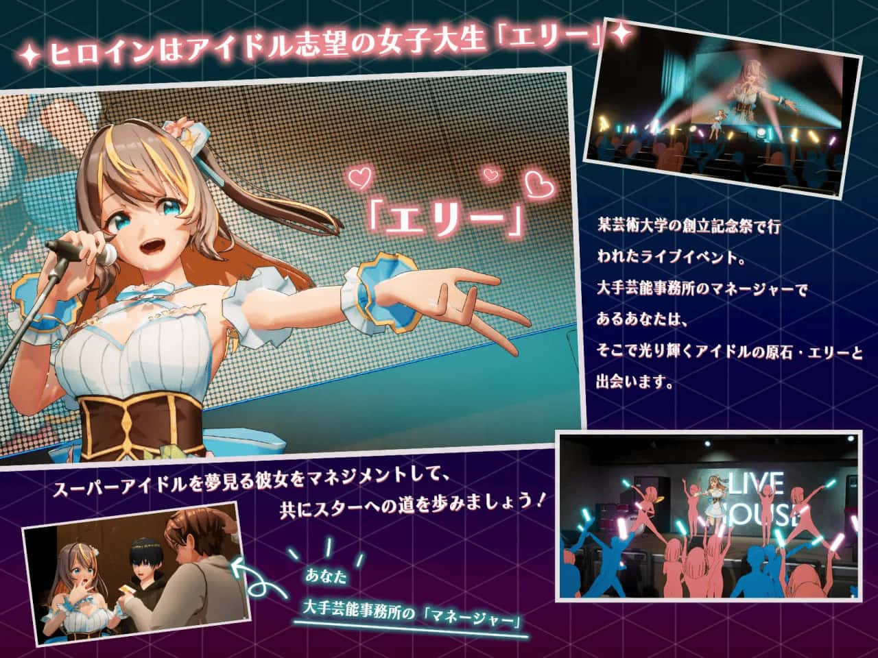 视觉数据2